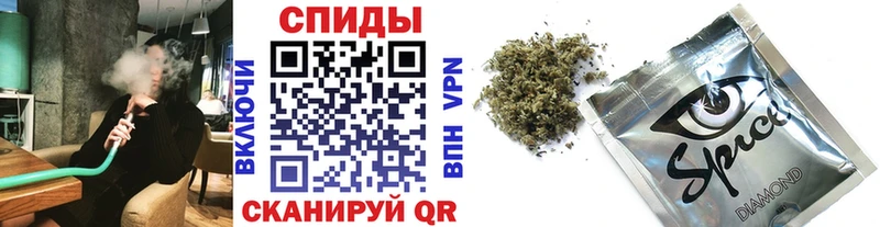 БУТИРАТ 99%  купить наркоту  Артёмовск 