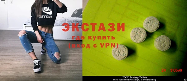 гашик Арсеньев