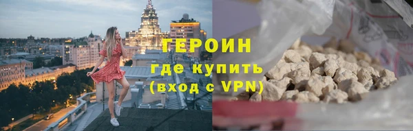 гашик Арсеньев