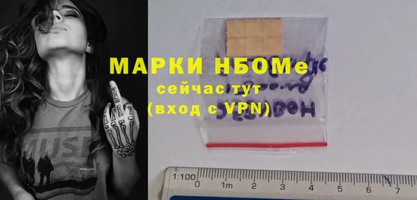 мет Аркадак