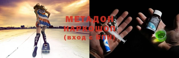 марки lsd Пересвет