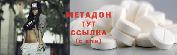 мет Аркадак