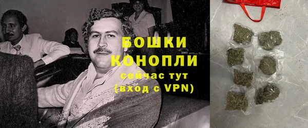 мет Аркадак