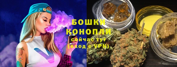 мет Аркадак