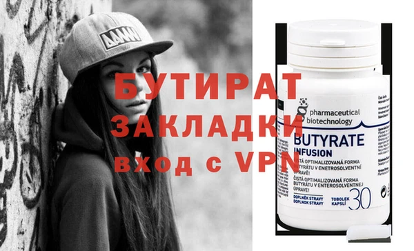 круглые Белоозёрский