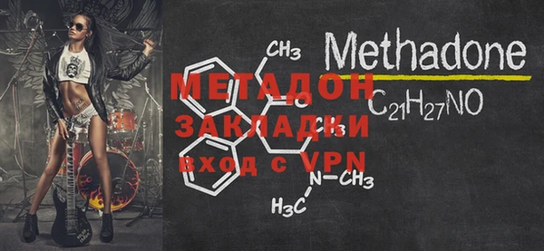 мет Аркадак