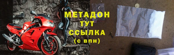 мет Аркадак