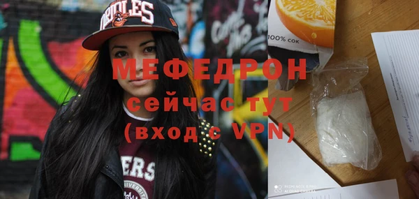 мет Аркадак