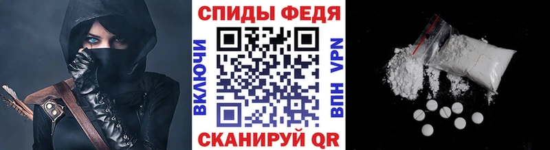 Первитин витя  где можно купить наркотик  Артёмовск 